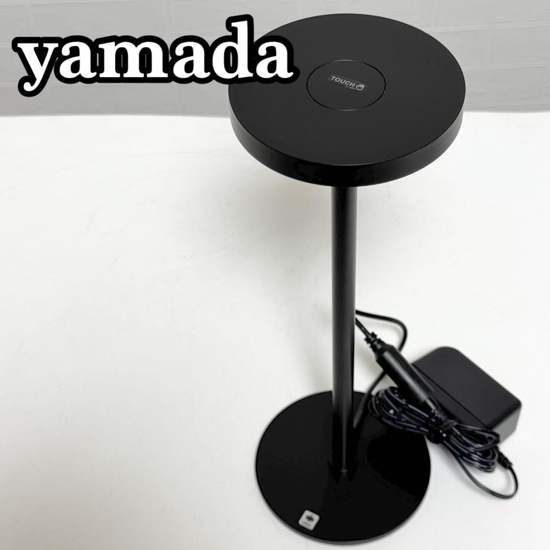 【状態良好】山田照明 LEDスタンドライト Mou Touch ZR-1NB ④