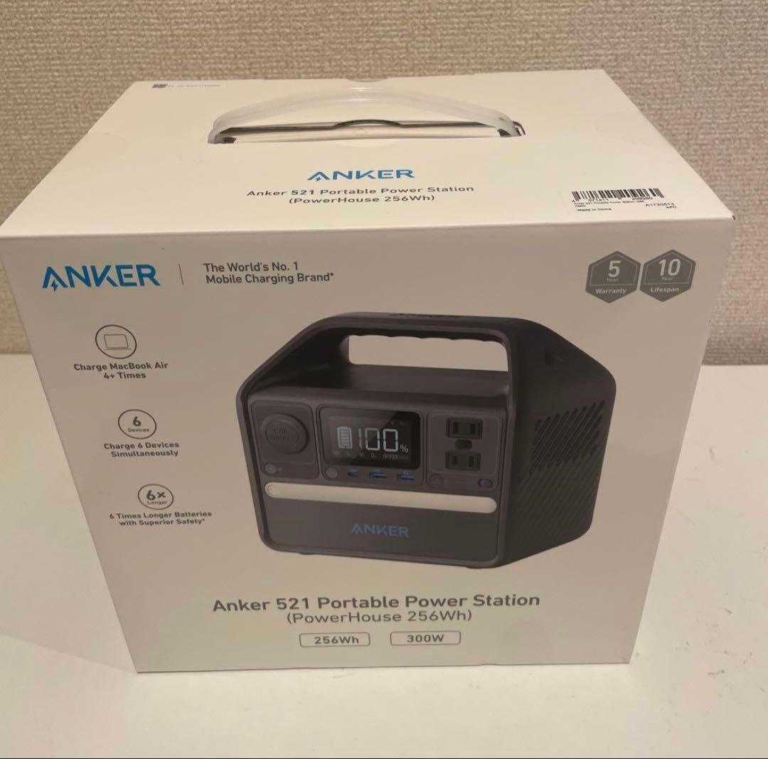 発電機・ポータブル電源 Anker 521 Portable Power Station 256Wh