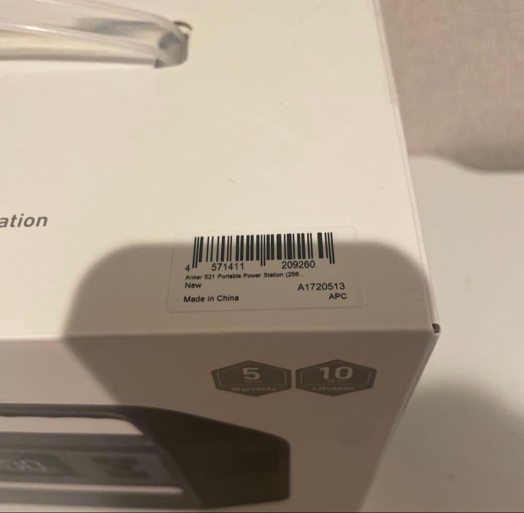 発電機・ポータブル電源 Anker 521 Portable Power Station 256Wh