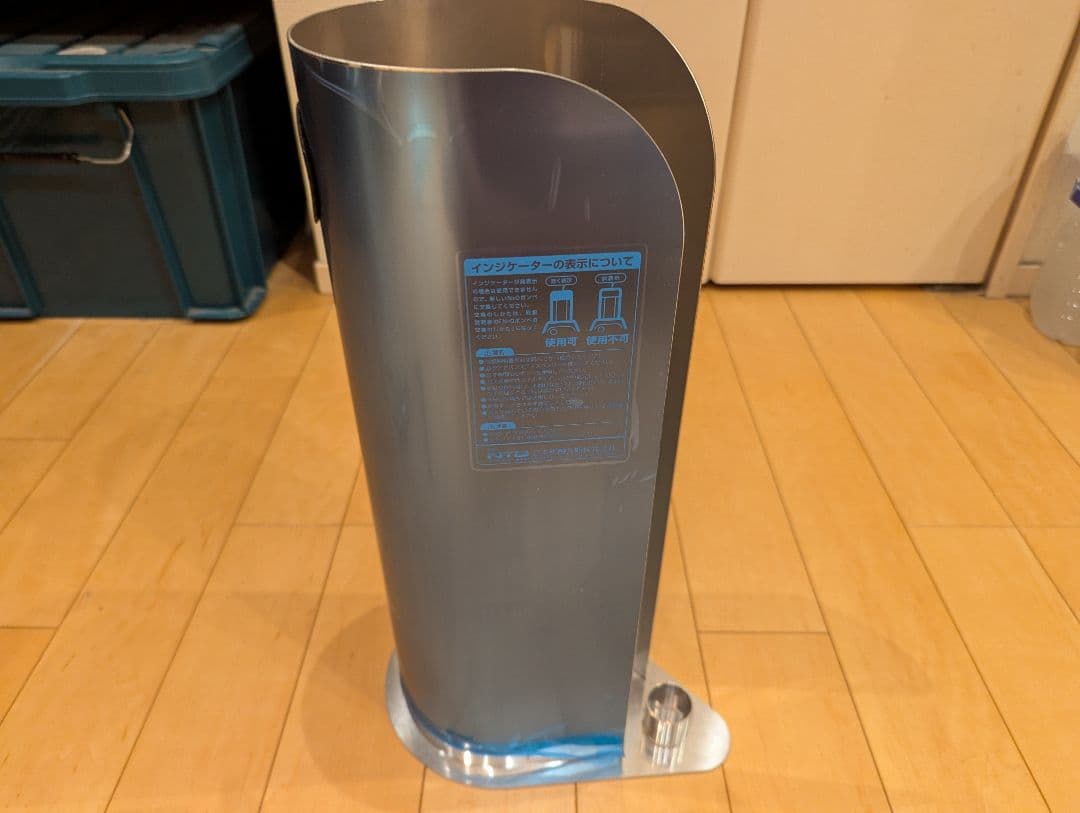 エスプーマ アドバンス 本体 充填機