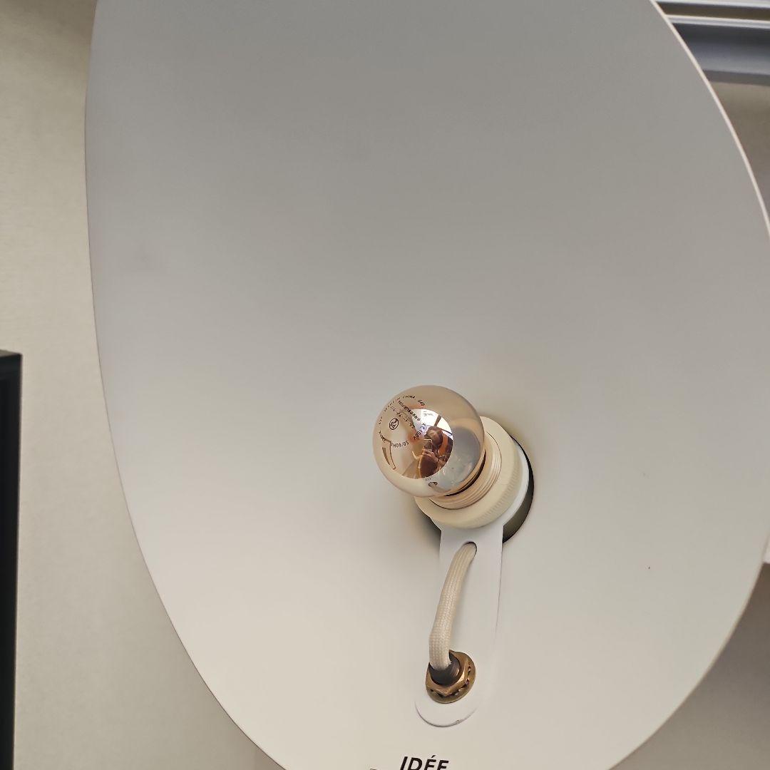 Serge mouille IDÉE フロアスタンド