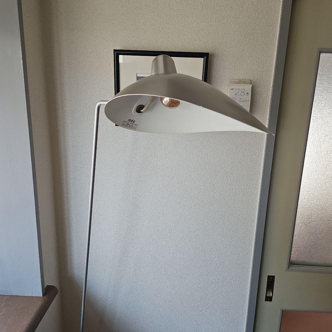 Serge mouille IDÉE フロアスタンド