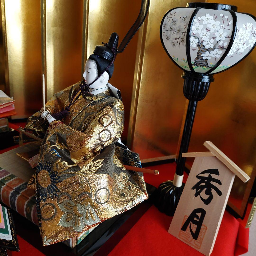 ひな人形　三段飾り①　人形の秀月