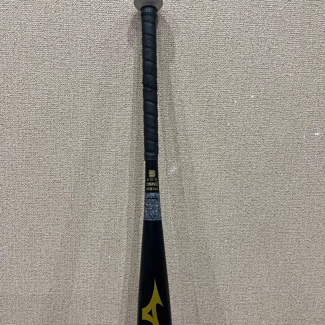 Mizuno VKONG2 中学硬式用83センチ