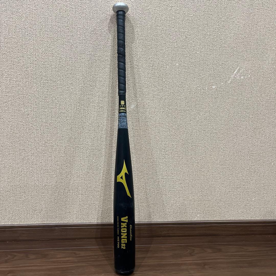 Mizuno VKONG2 中学硬式用83センチ