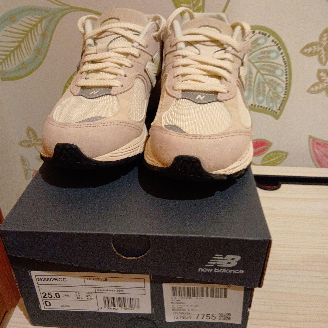 New Balance M2002RCC ベージュ 25.0cm