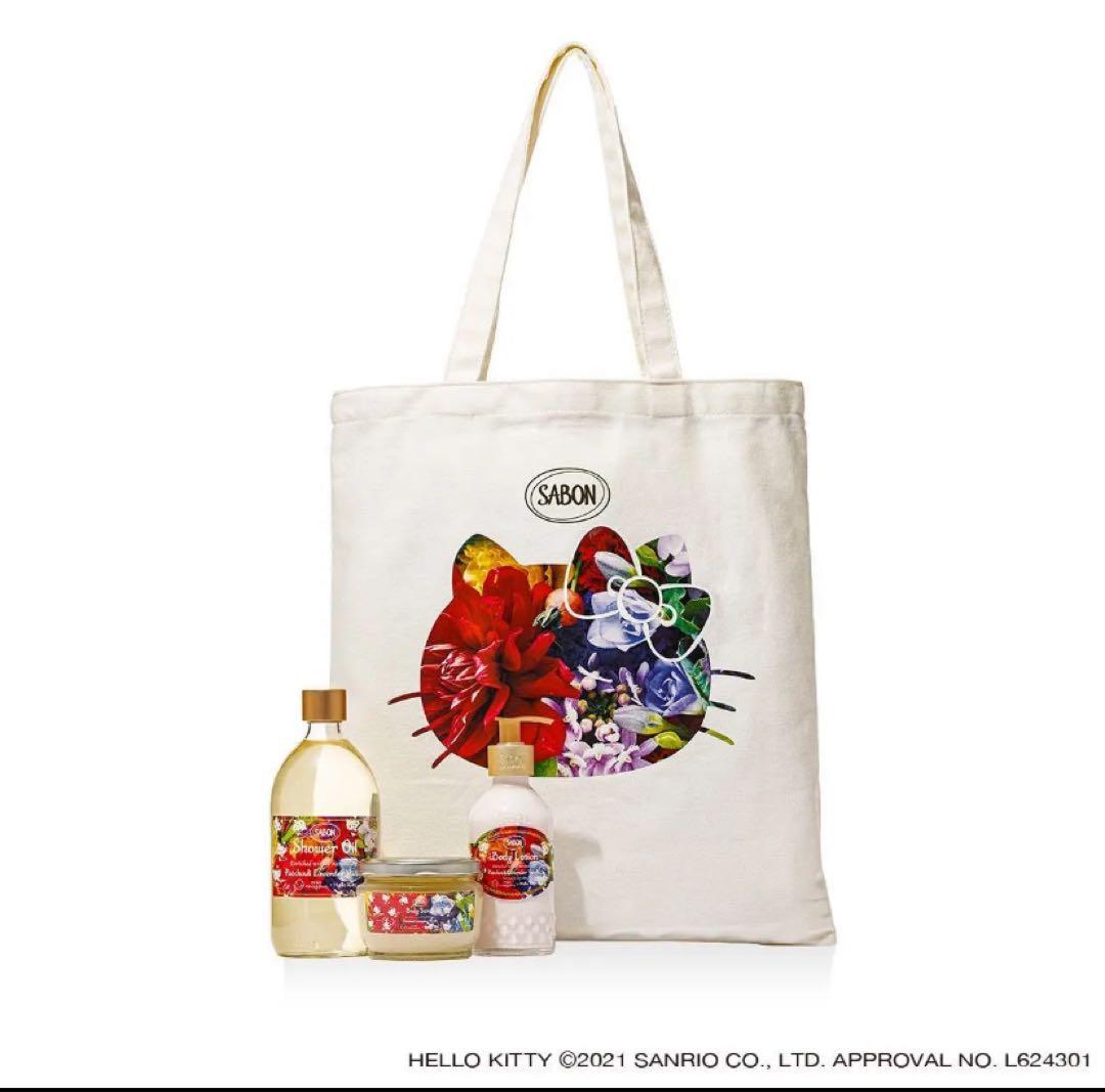 【SABON】ハローキティ ×蜷川実花 ブルーミングキット