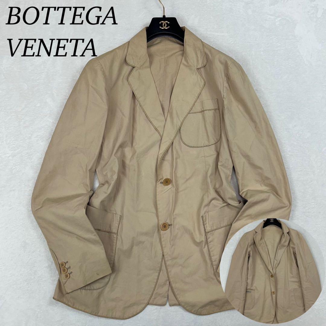 J982 XL ボッテガヴェネタ 大きいサイズ ジャケット ベージュ メンズ