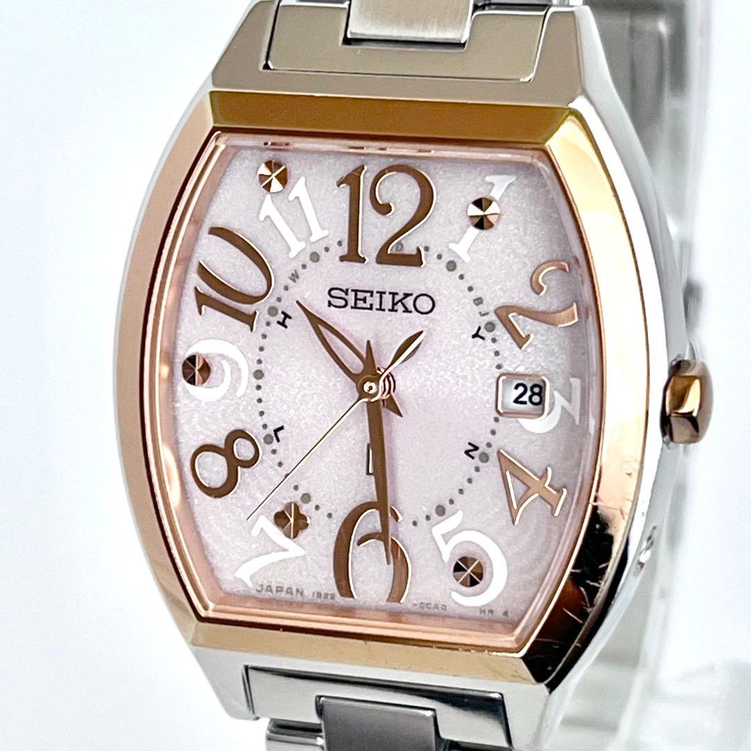 セイコー SEIKO ルキア レディース 腕時計 稼働 電波ソーラー s2111