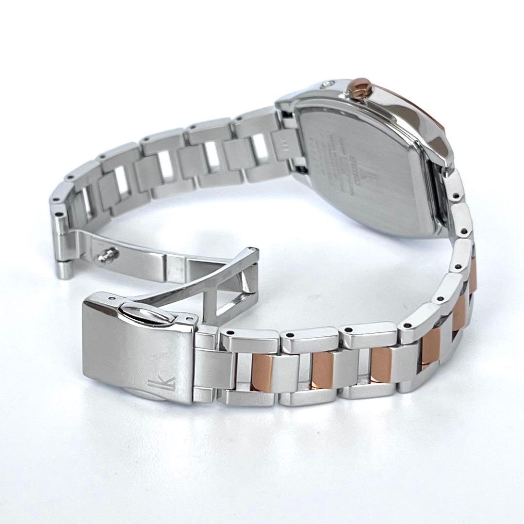 セイコー SEIKO ルキア レディース 腕時計 稼働 電波ソーラー s2111