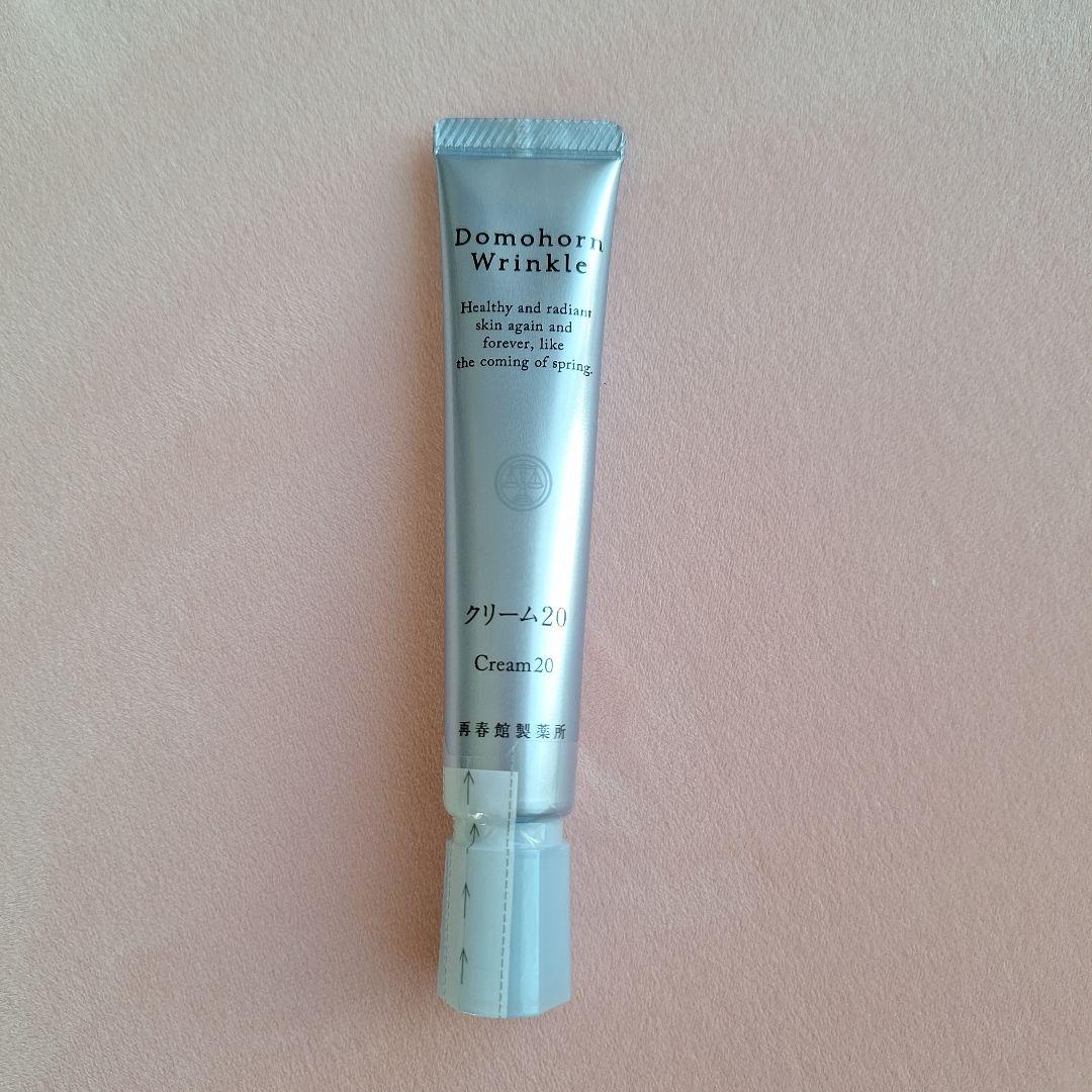 ドモホルンリンクル クリーム 20 30g