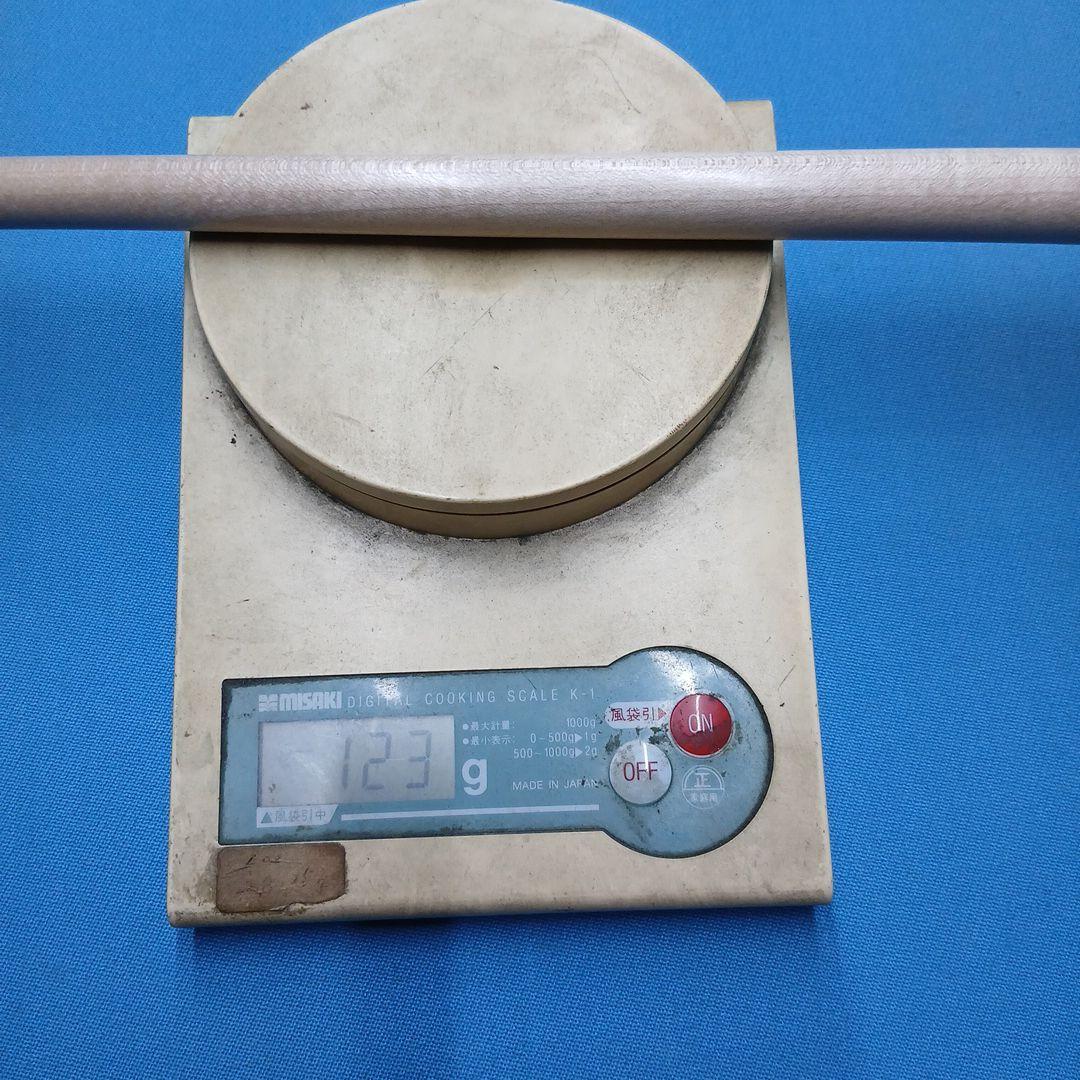 ビリヤード　Mezz AVANT(廃盤)　アバンテ　 UJ