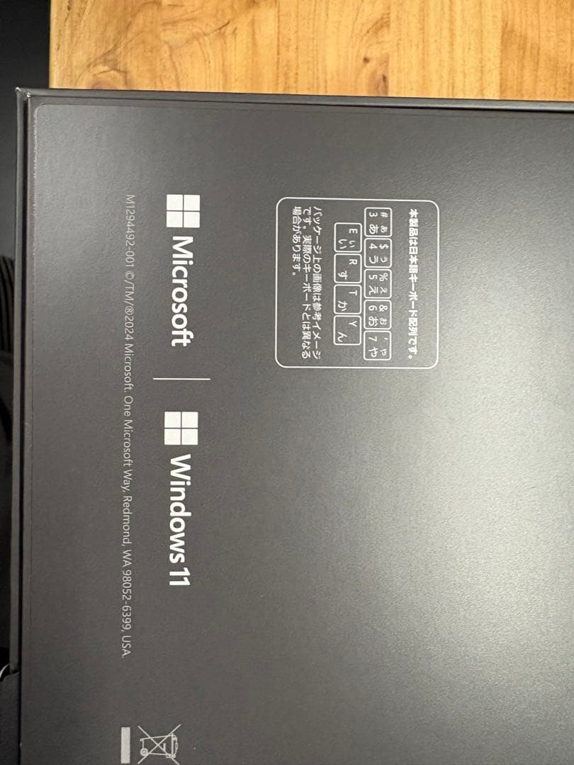 Surface Laptop 7 16GB 512GB ブラック 13.8インチ