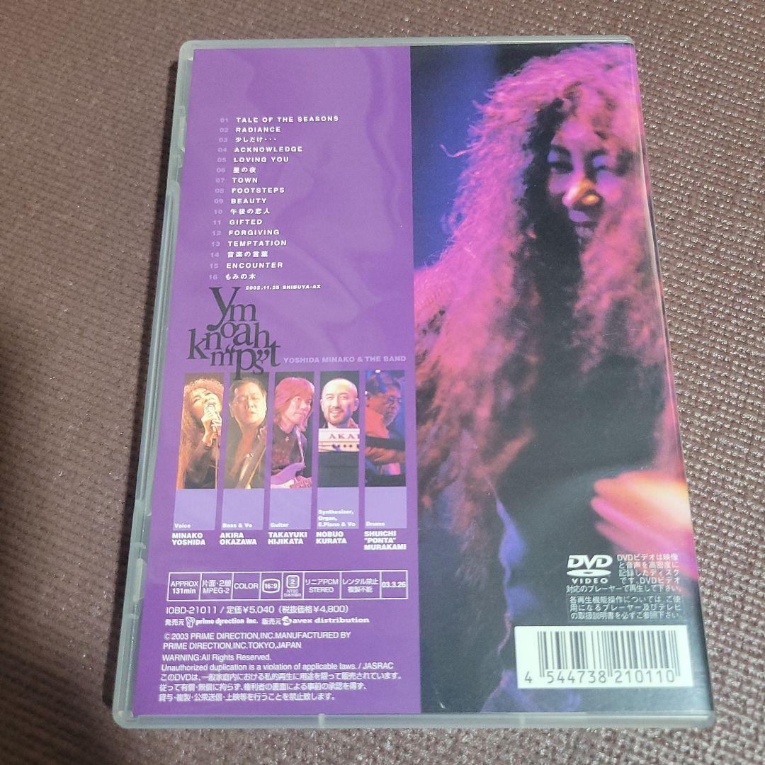 吉田美奈子/yoshida minako DVD