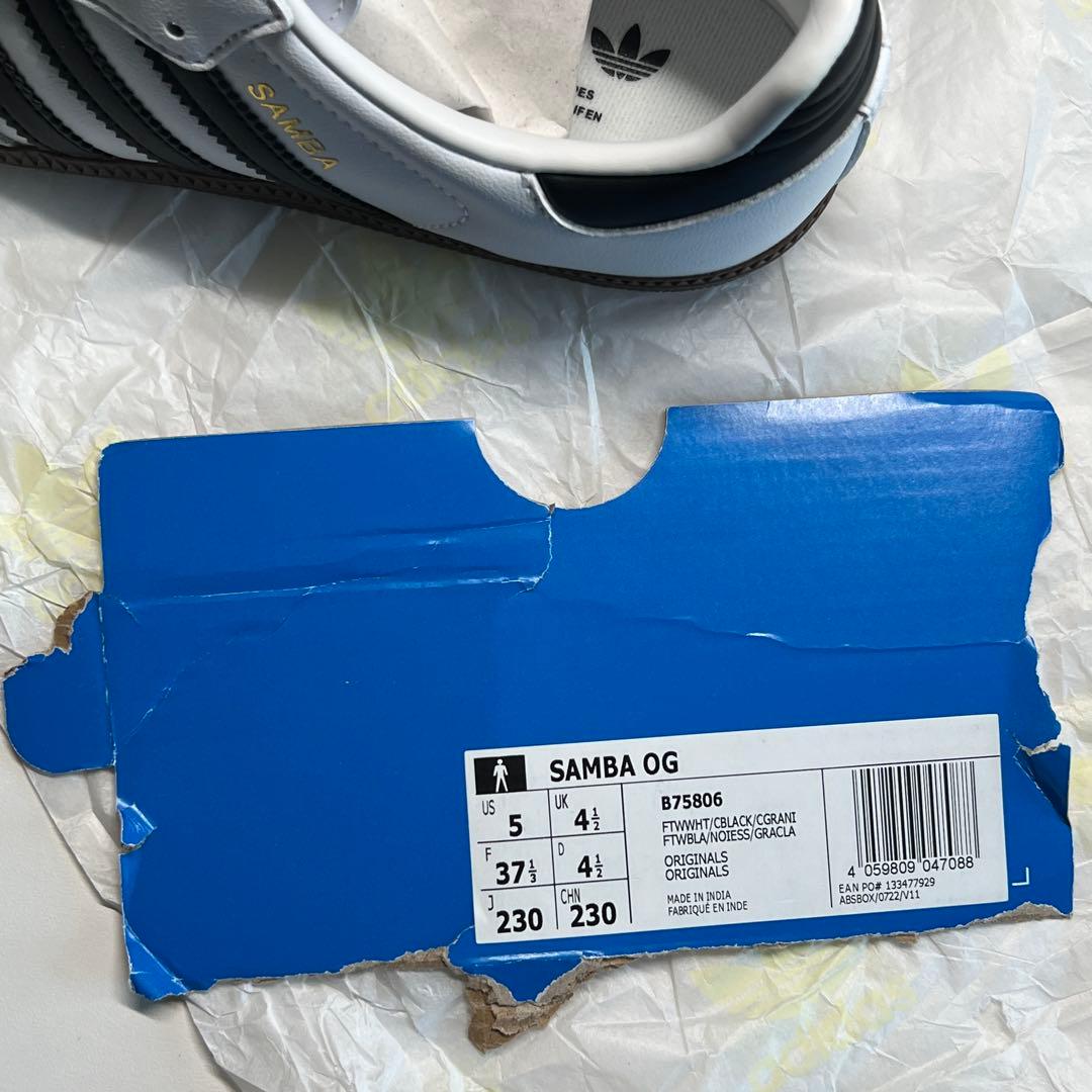 adidas Samba ホワイト　23cm新品