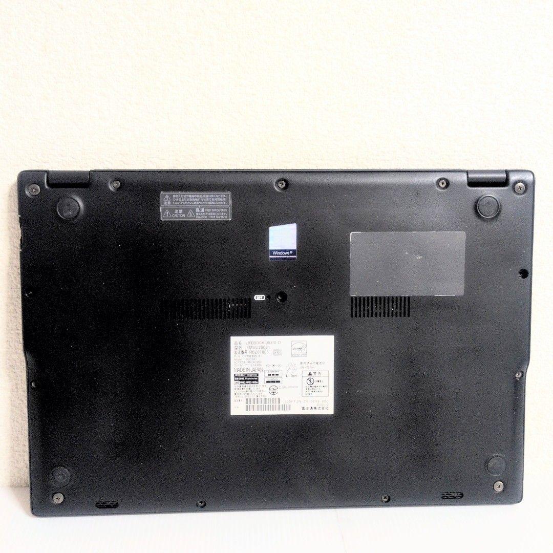 2020年製 小型・超軽量ノートPC 富士通 LIFEBOOK U9310/D