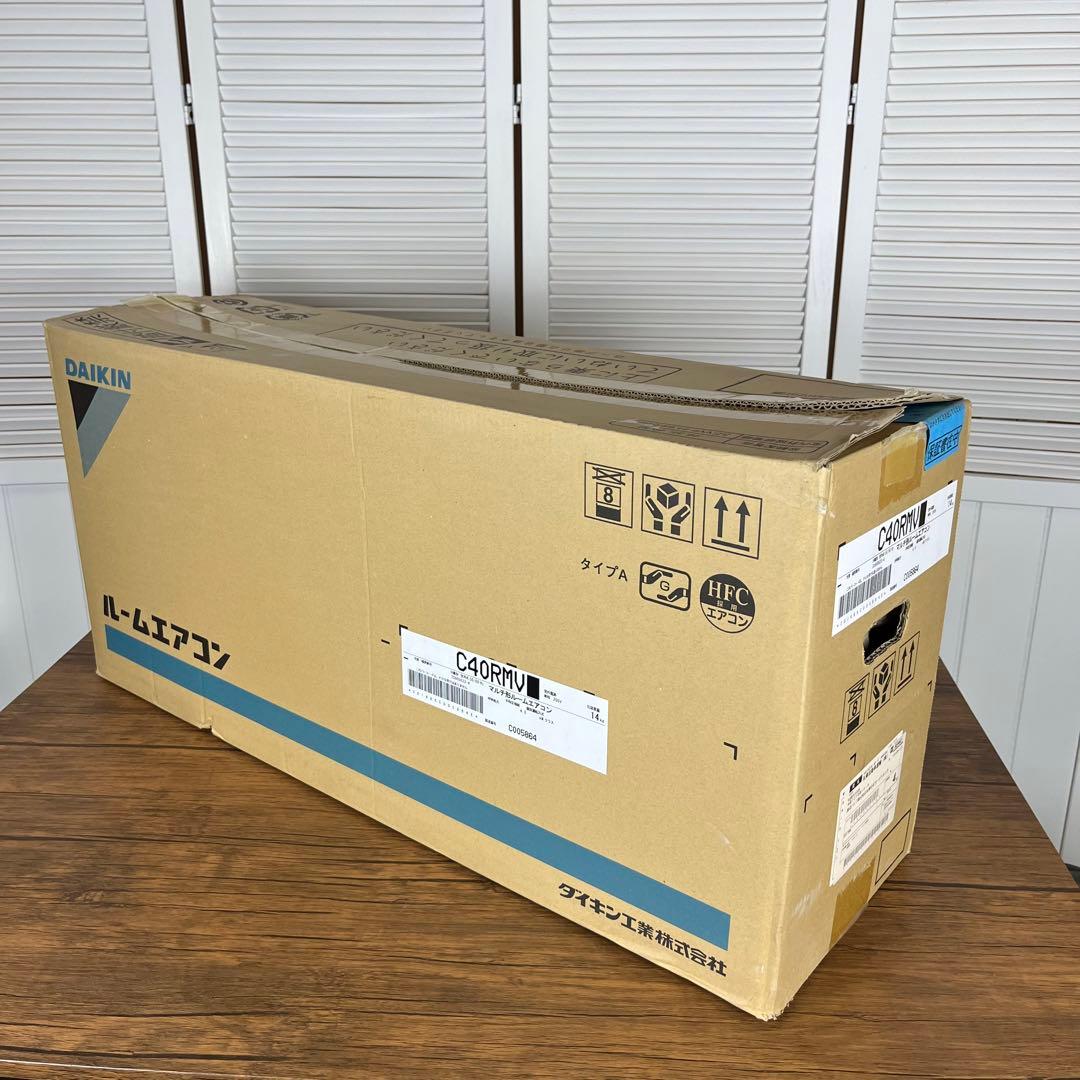 【未使用】ダイキン　ルームエアコン　C40RMV 室内機のみ　②