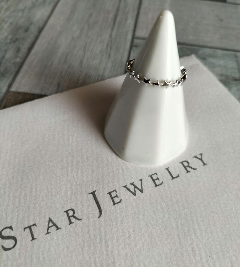 STAR JEWELRY【スタージュエリー】K10 スターハーフエタニティリング