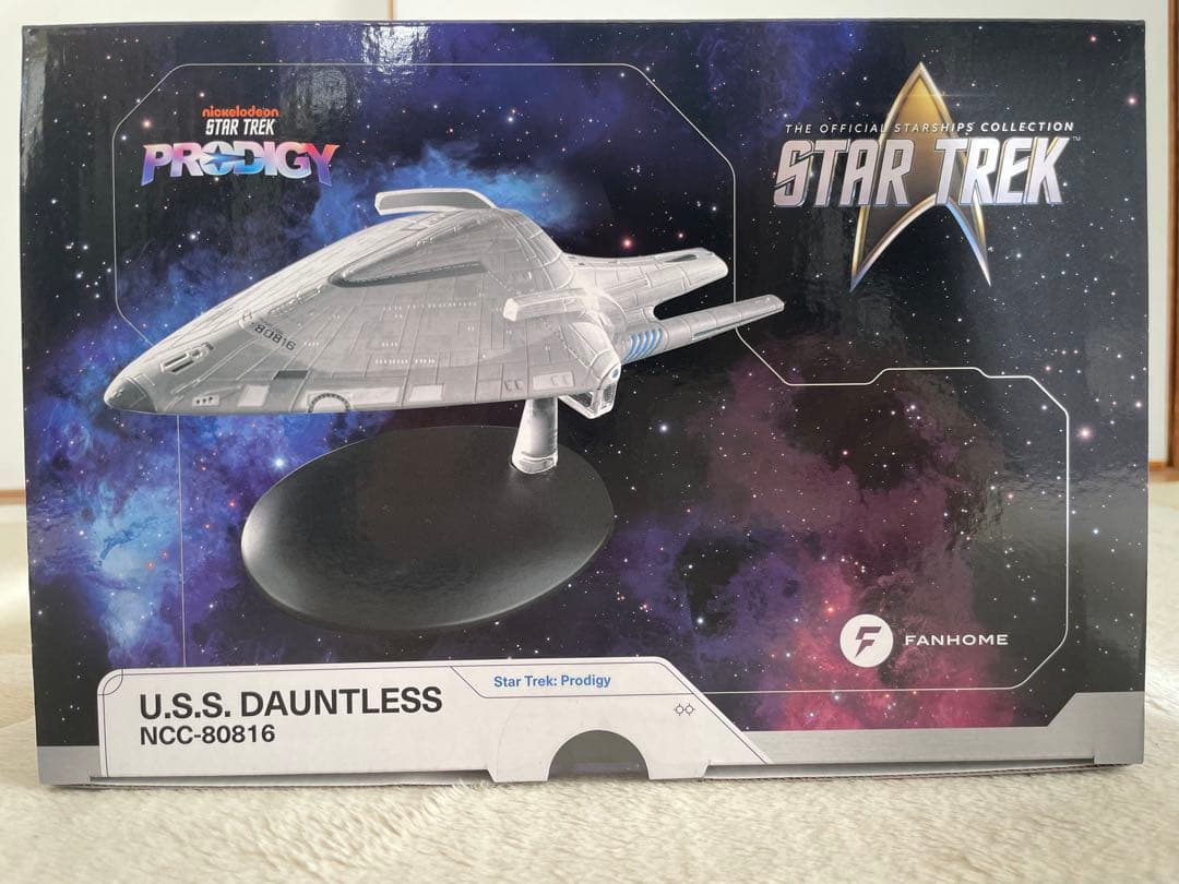スタートレック スターシップコレクション　U.S.S.ドーントレス