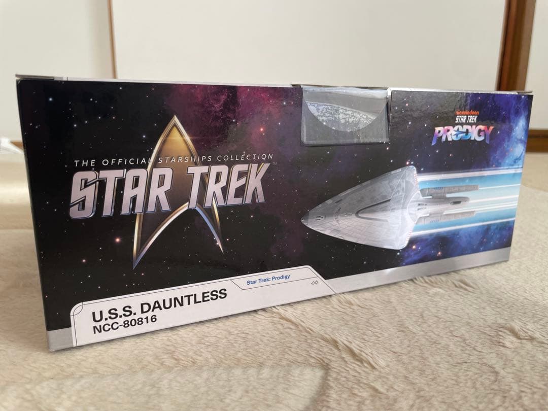 スタートレック スターシップコレクション　U.S.S.ドーントレス