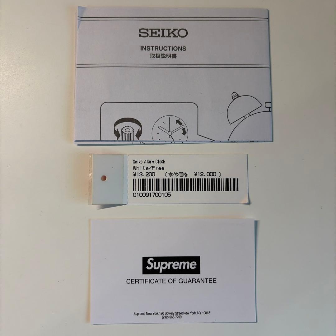 supreme Seiko Clock 目覚まし時計 小物 Boxlogo