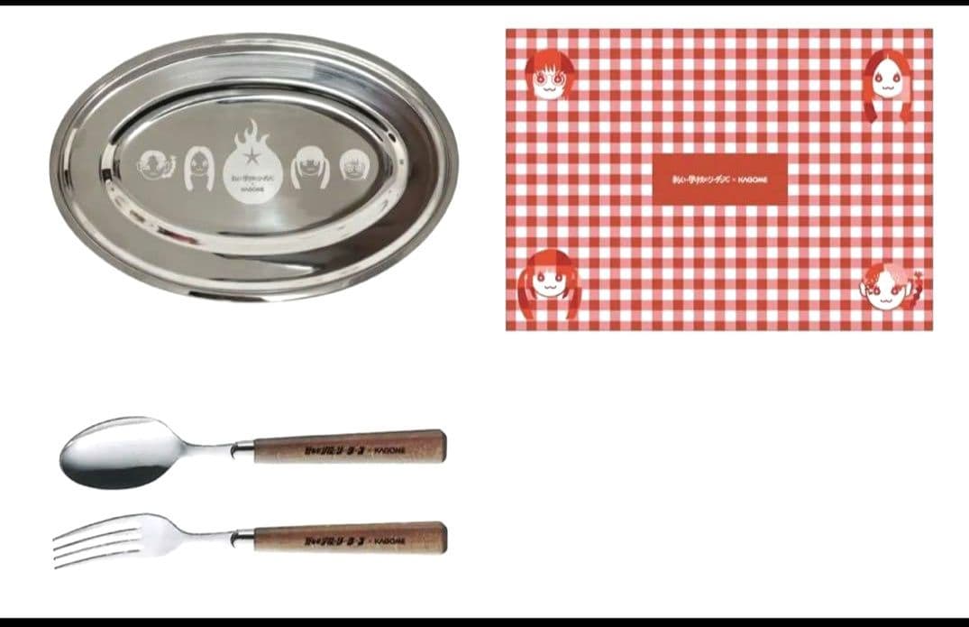 新しい学校のリーダーズ×カゴメ　ナポリタン用銀皿セット