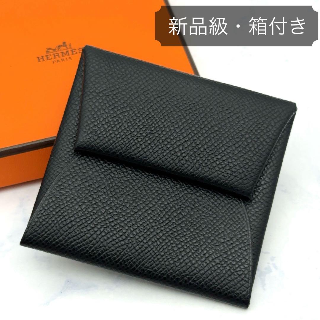 【新品級】HERMES エルメス バスティア エプソン 黒 ケース □K刻