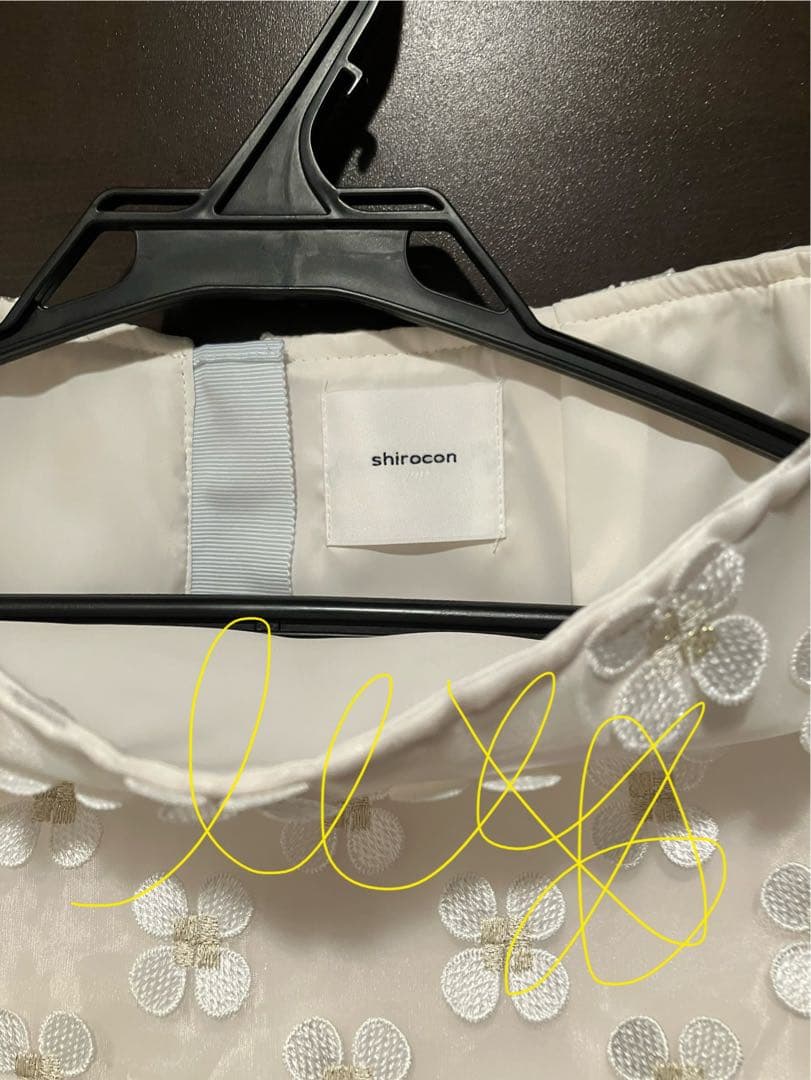 yori shirocon cloverスカートdrawerセブンテンobli