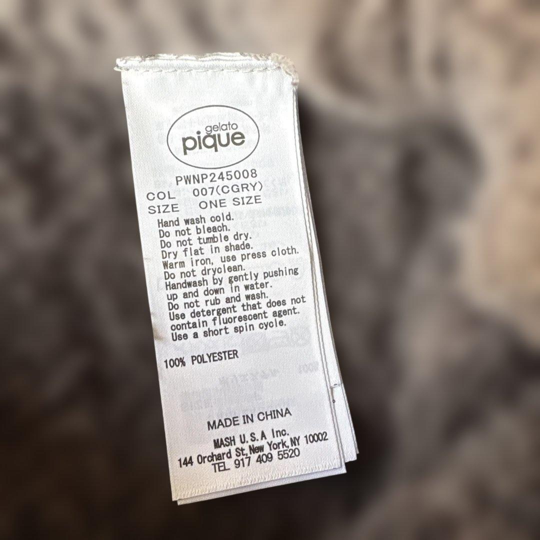 pique グレー フリース ルームウェアセット