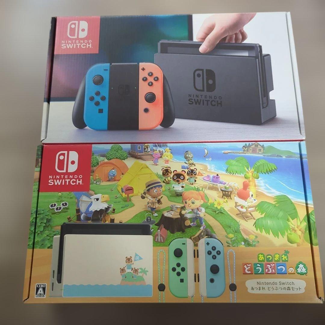 Switch 本体 ２台 初代 あつ森セット その他おまけ多数