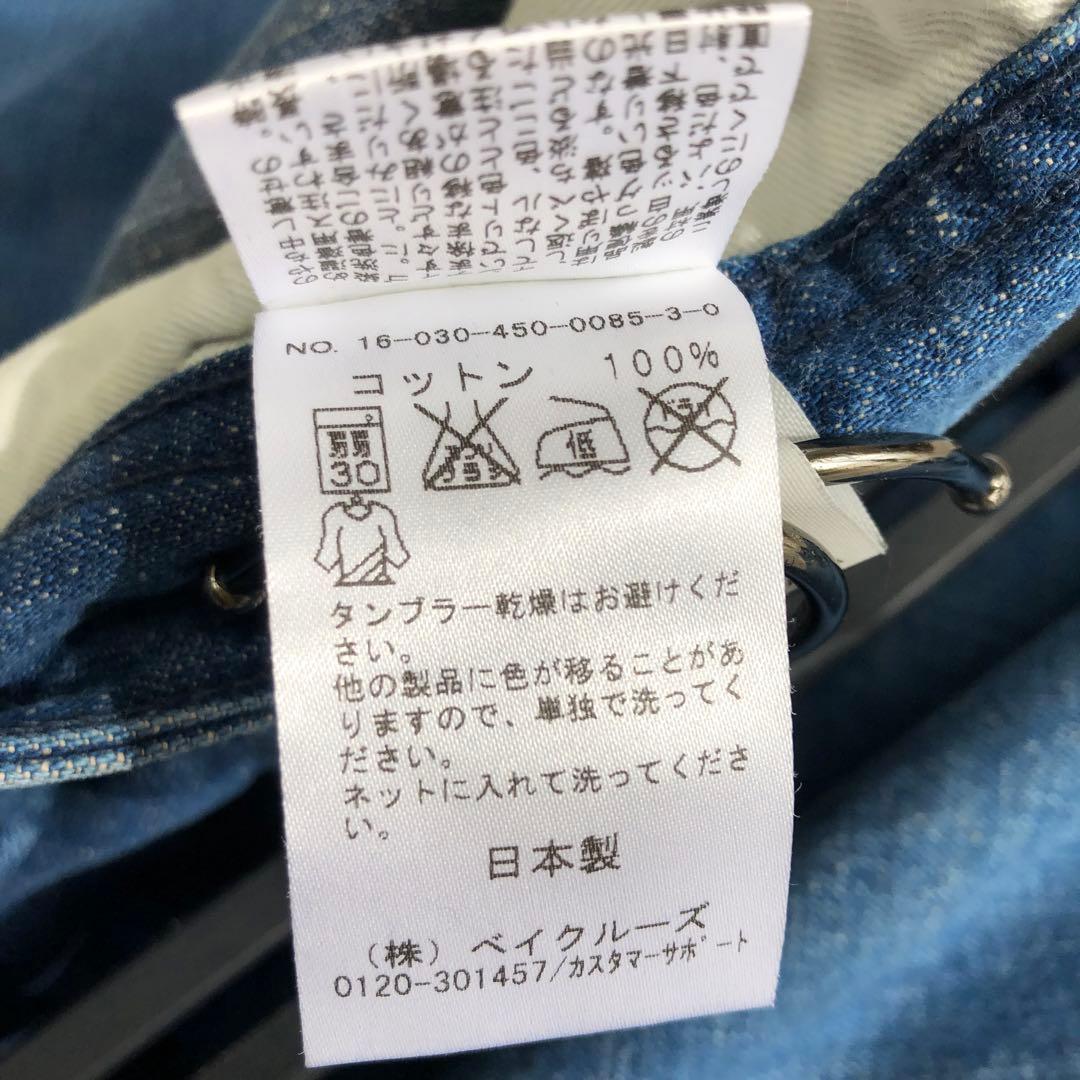 chimala ペンキ加工 ペインターデニムパンツ 30 ブルー