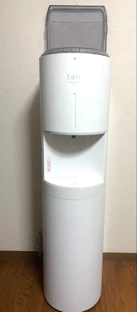 ウォーターサーバー エブリフレシャス tallカートリッジ２本付き