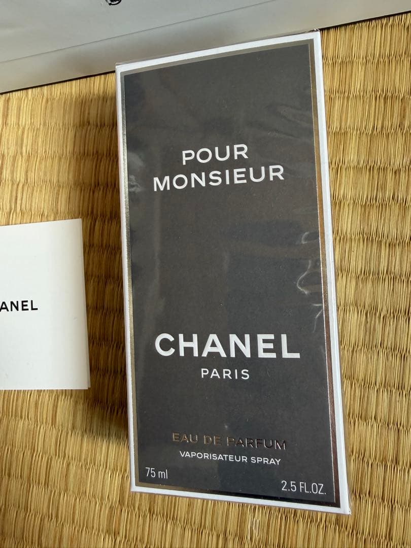 CHANEL POUR MONSIEUR 香水 75ml