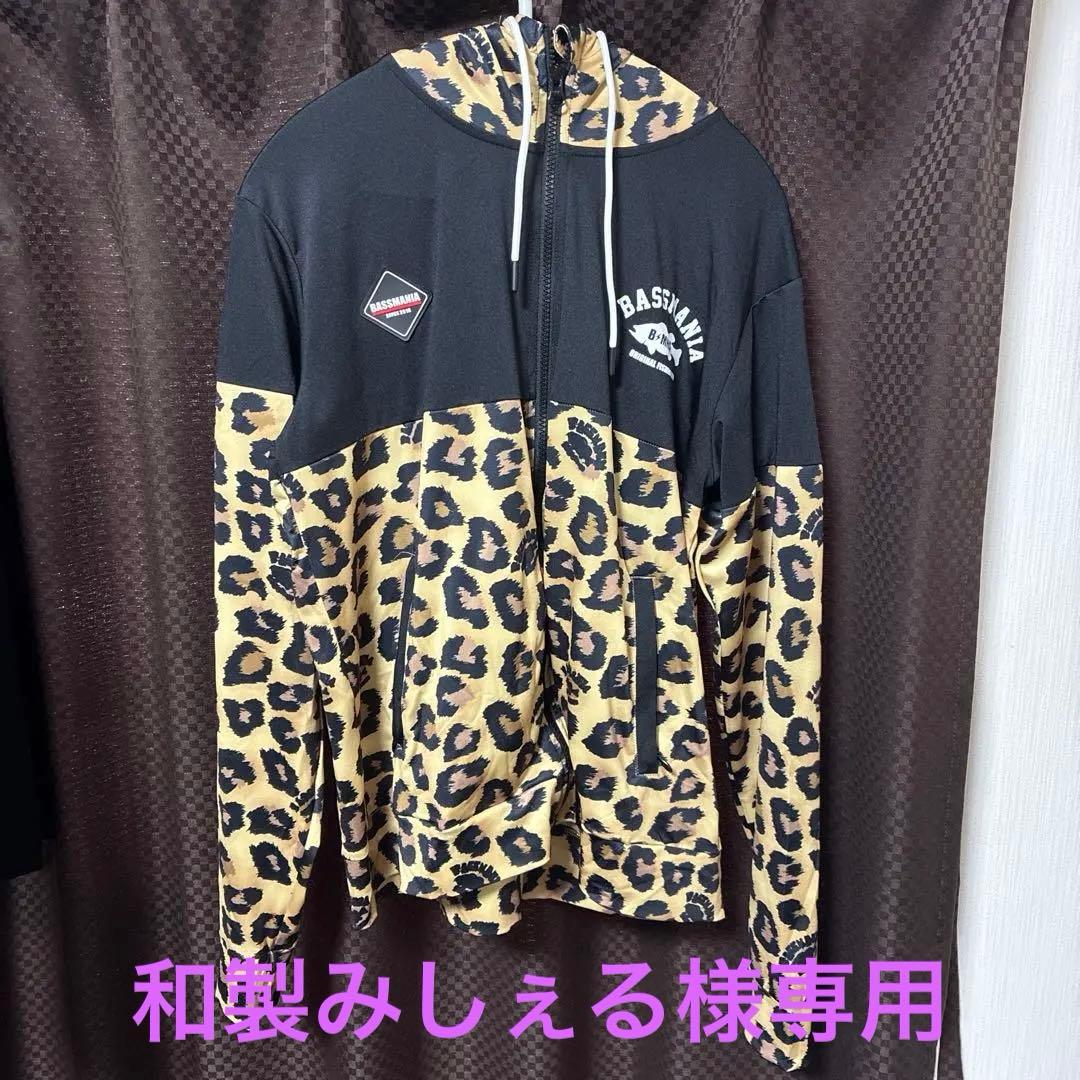バスマニア レオパード柄 フード付きパーカー上下セット！