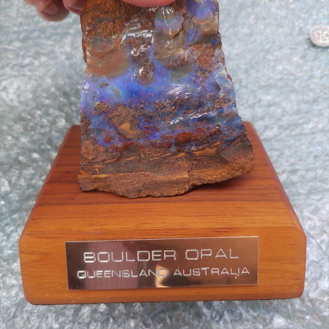 オパール 原石 鉱石 鉱物 ボルダーオパール