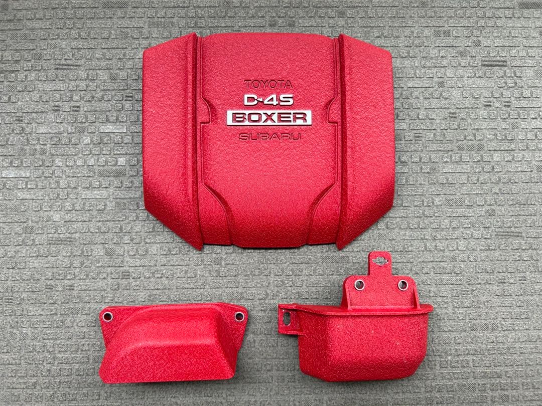 GR86 / BRZ 結晶塗装 エンジンカバー 3点セット（レッド）