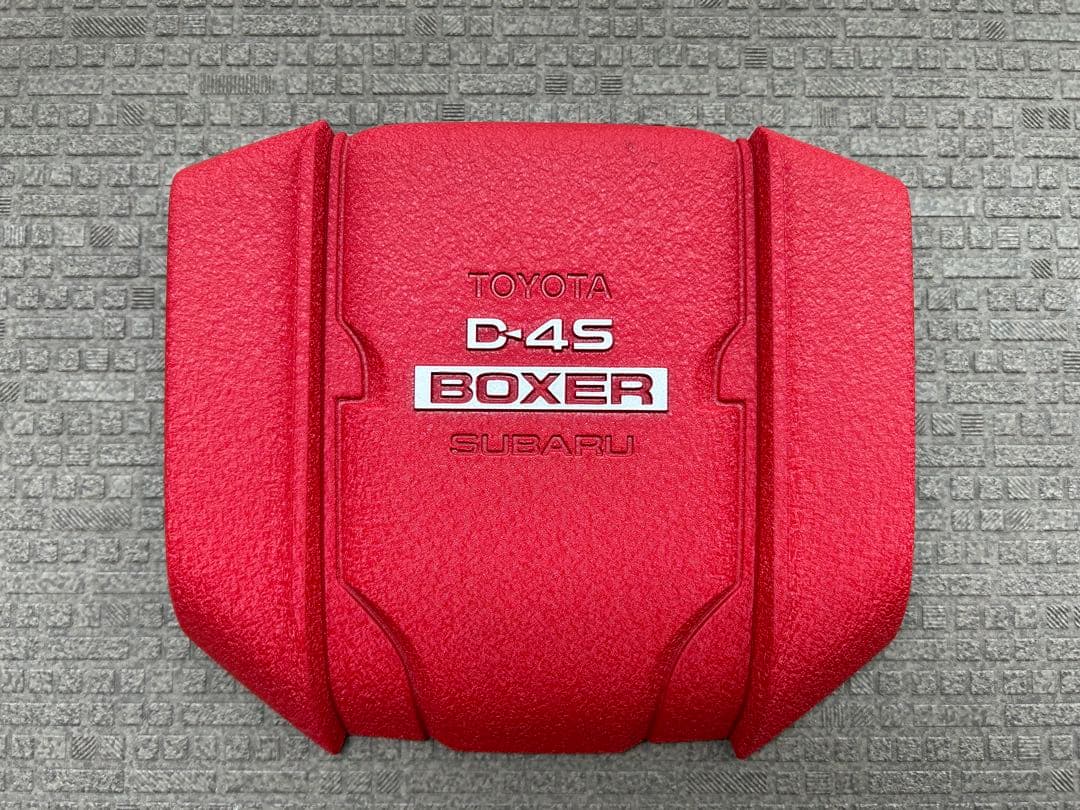 GR86 / BRZ 結晶塗装 エンジンカバー 3点セット（レッド）