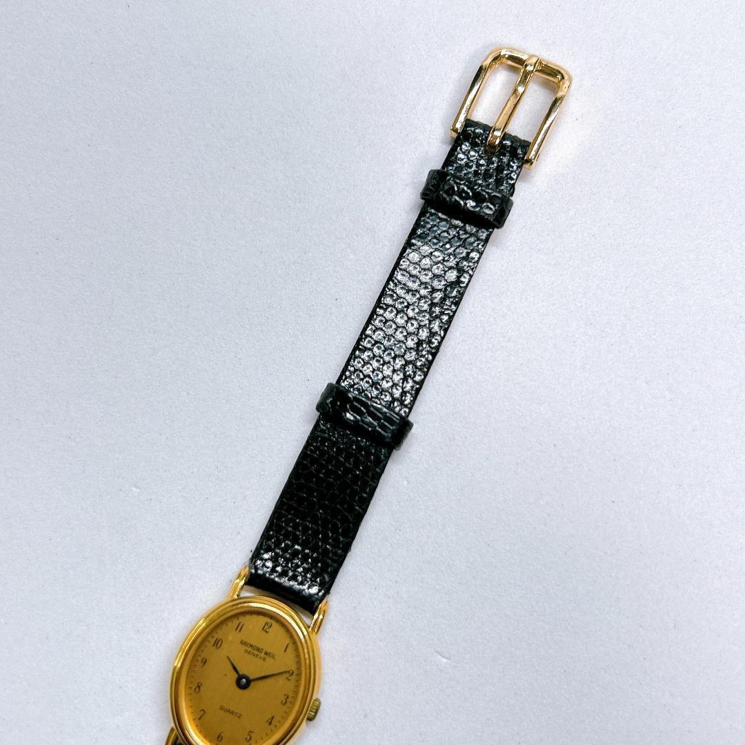 レイモンドウィル ジュネーブ 腕時計 レディース オーバル 18K 希少