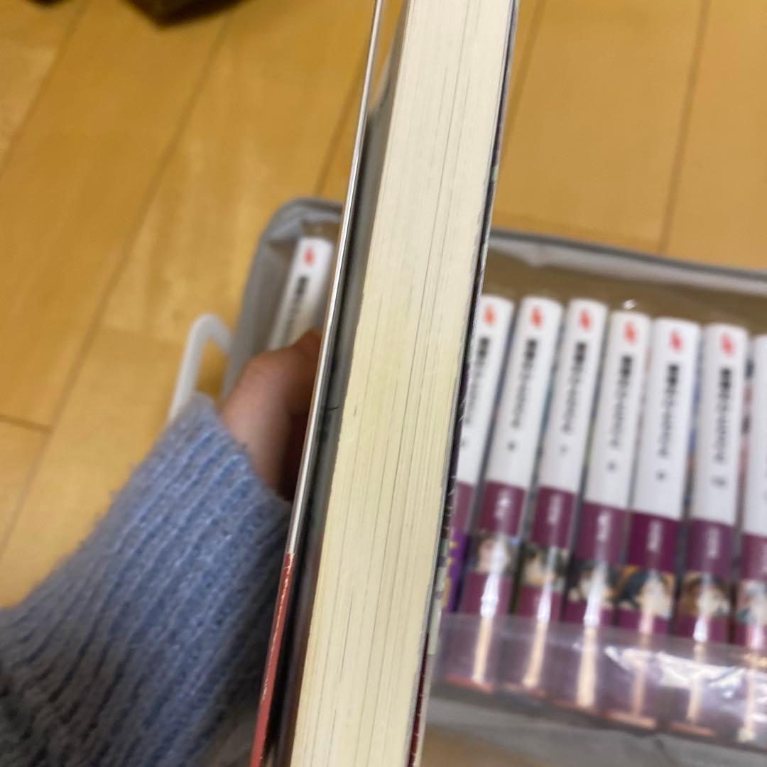 薬屋のひとりごと　1から16巻　全巻セット