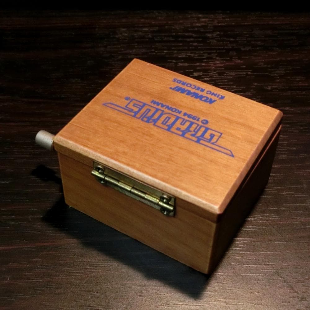 【激レア】『特製・グラディウス・オルゴール』