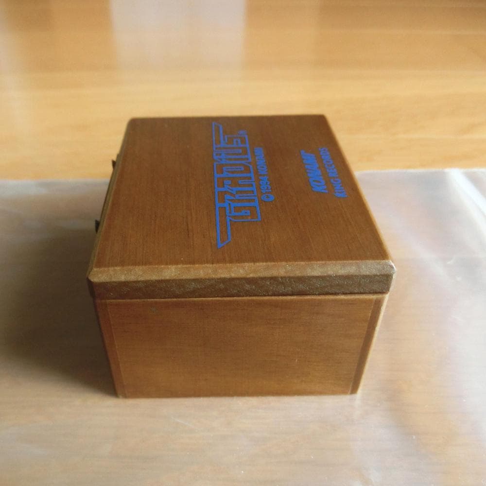 【激レア】『特製・グラディウス・オルゴール』