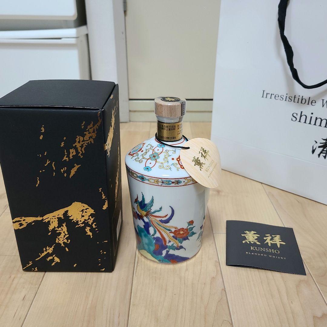 KUNSHO ブレンデッドウイスキー