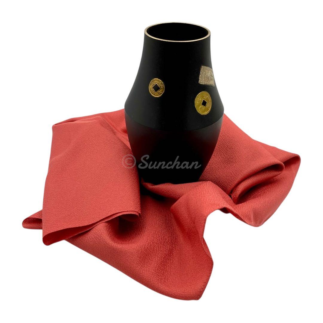 【未使用品】 花瓶 輪島塗 古銭 寛永通宝 一朱銀 文久永宝 共箱 ちりめん布付