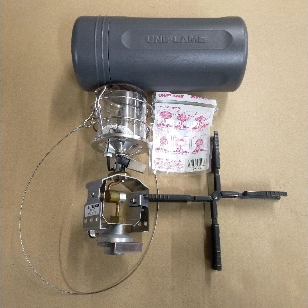 UNIFLAME UL-T ランタン
