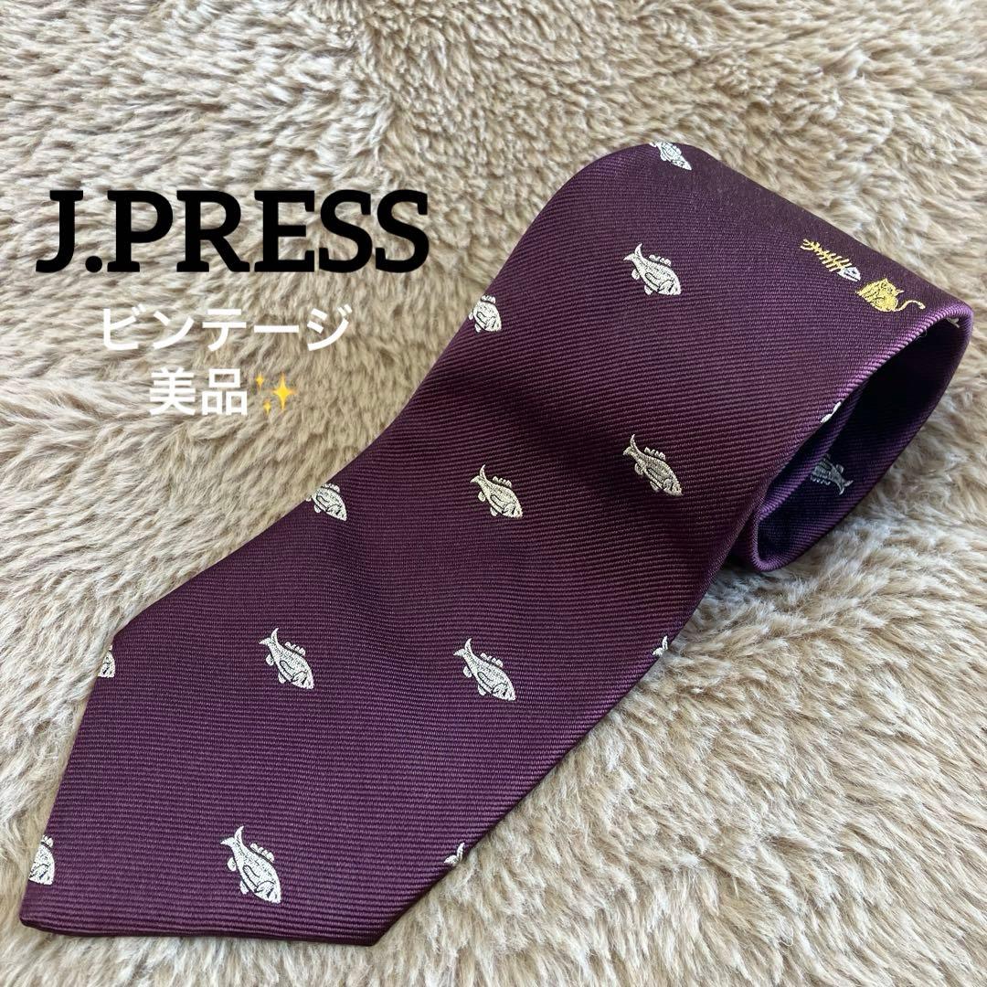 J.PRESS クラシックフィッシュ シルクタイ（バーガンディ）