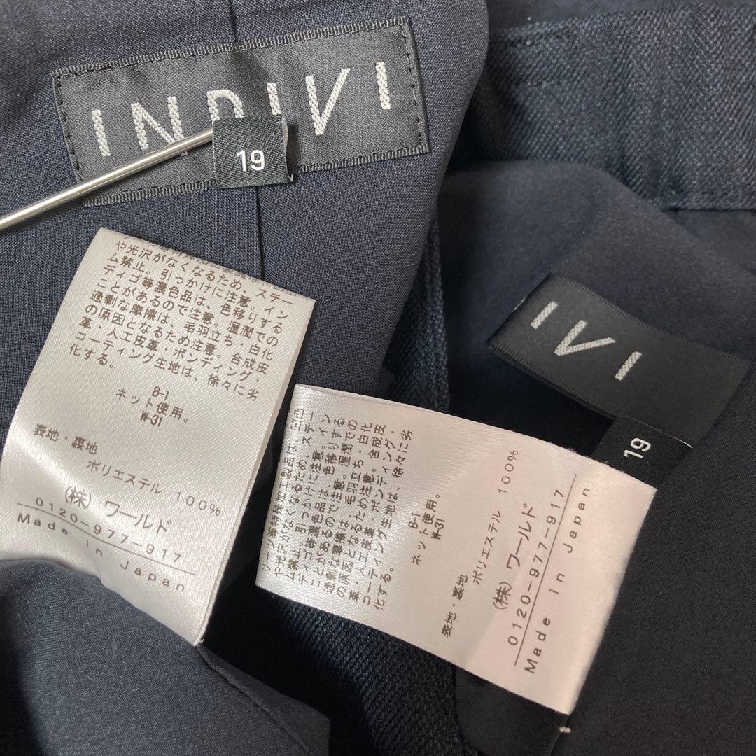 専用【INDIVI】　シャンブレーセットアップ　パンツスーツ　19 日本製