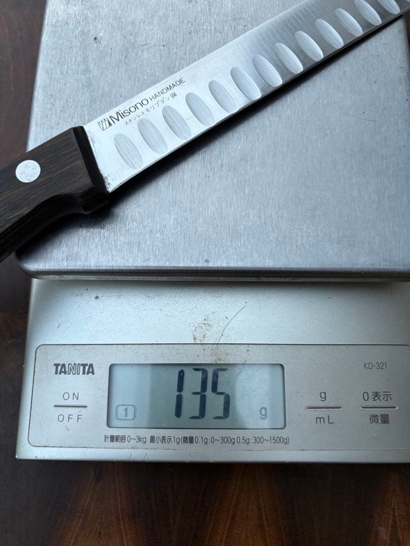 Misono ミソノ　モリブデン鋼 サーモンナイフ 30cm 包丁　スライサー