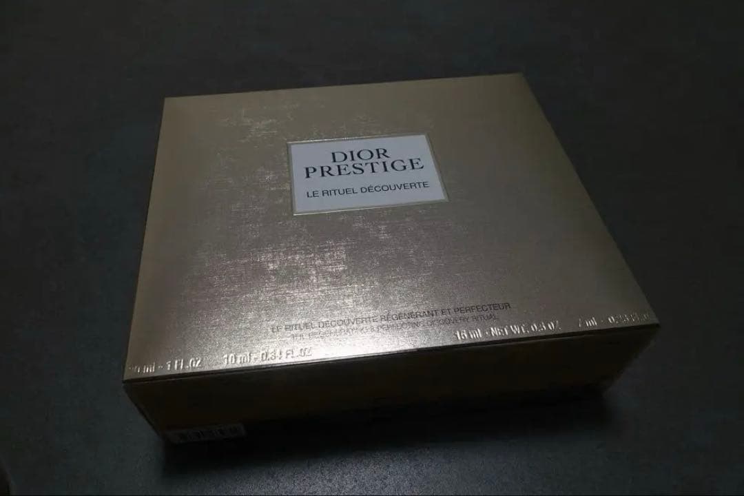 【新品未使用】DIOR プレステージ ディスカバリー コフレ