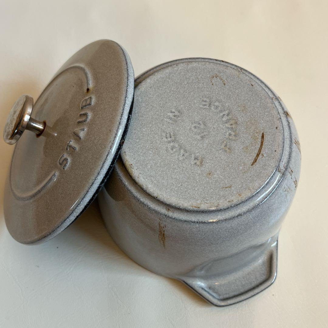 Staub ストウブ ラ ココット de GOHAN グレー(S・12cm)