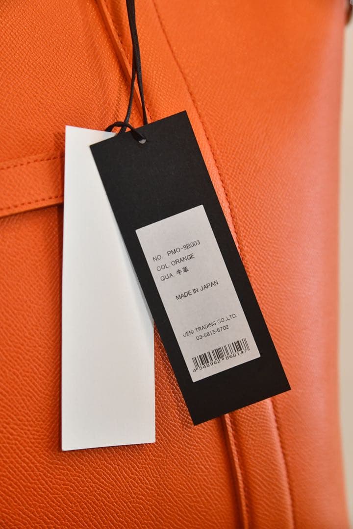 カズ0802　ペッレモルビダ deck-9シリーズ トートバッグ オレンジ